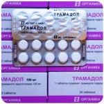 Трамадол 100 мг  Россия Органика в Сарапуле
