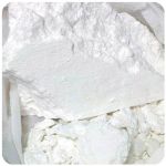 Кокаин Перу Cocaine Peru VHQ в Сарапуле Кокаин Перу Cocaine Peru VHQ в Сарапуле