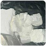 Кокаин Колумбия Cocaine Colombia VHQ 99% (fishscale) в Сарапуле Кокаин Колумбия Cocaine Colombia VHQ 99% (fishscale) в Сарапуле