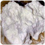 Кокаин Боливия Cocaine Bolivia VHQ 97,1% в Сарапуле Кокаин Боливия Cocaine Bolivia VHQ 97,1% в Сарапуле