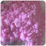 Кокаин Венесуэла розовый (Cocaine Venezuela) VHQ 98.9% в Сарапуле Кокаин Венесуэла розовый (Cocaine Venezuela) VHQ 98.9% в Сарапуле