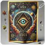 Россыпь Микс (Spice, спайс) Mix в Сарапуле Россыпь Микс (Spice, спайс) Mix в Сарапуле