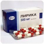 Лирика Пфайзер  Lyrica Pfrizer  (Прегабалин)  300 мг в Сарапуле